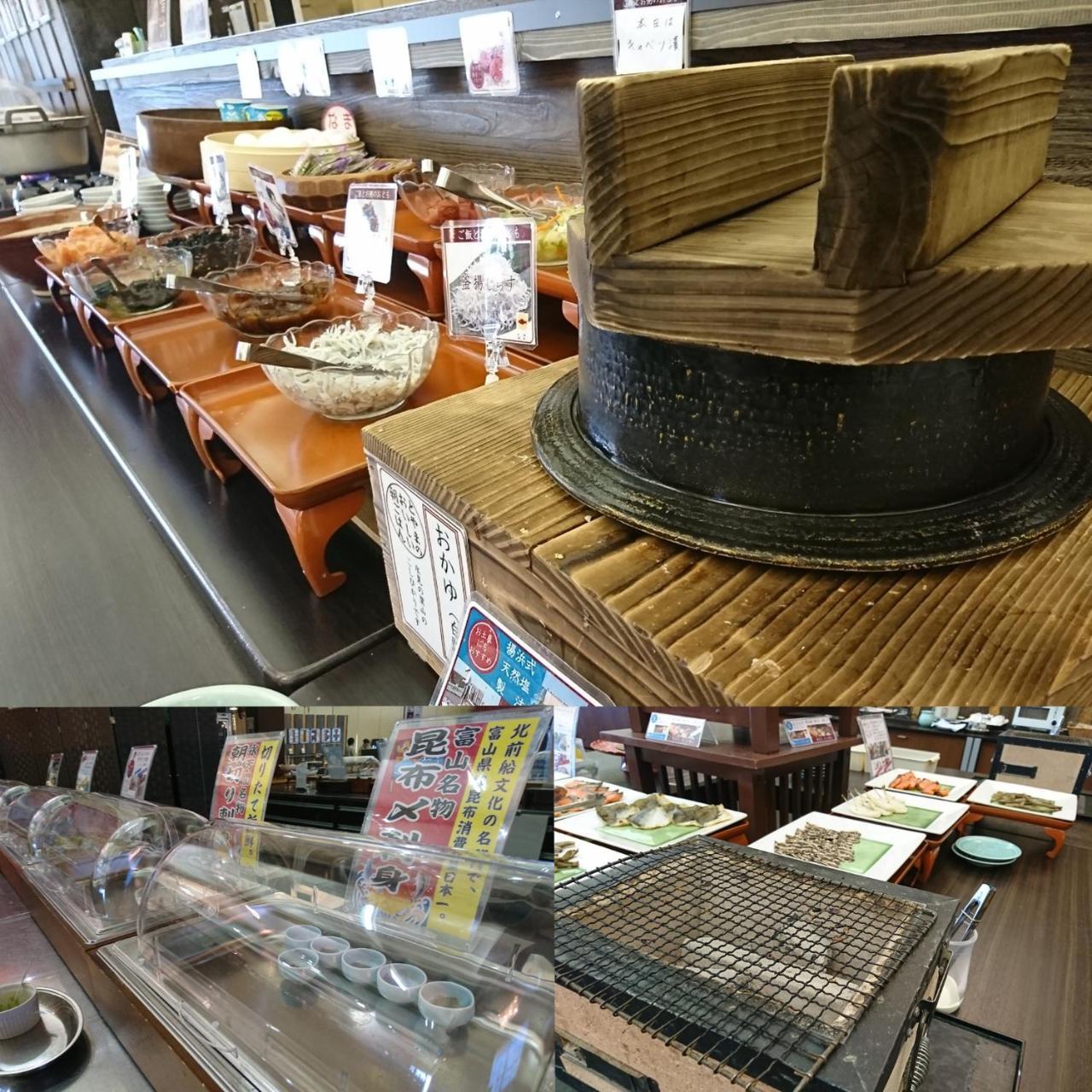 Eihokaku Hotel Himi Luaran gambar