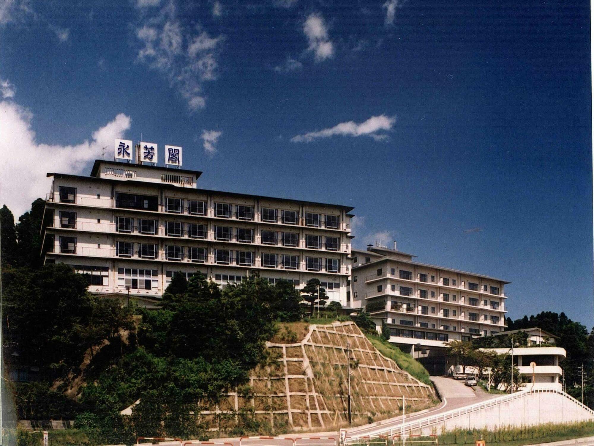 Eihokaku Hotel Himi Luaran gambar